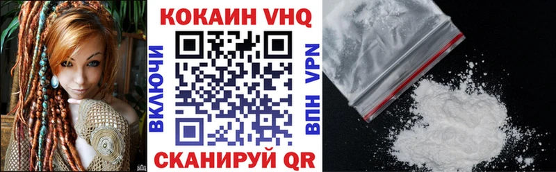 Купить где  Перевоз  COCAIN Боливия 