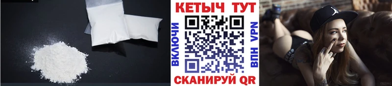 Кетамин ketamine  Купить где  Перевоз 