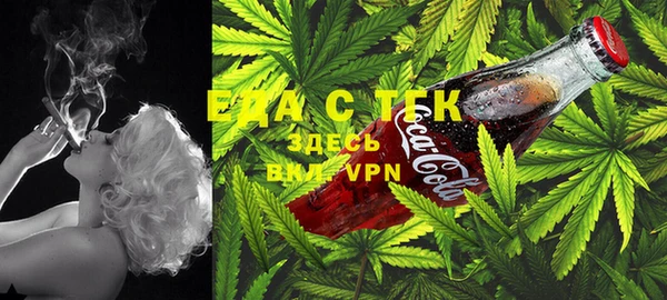 синтетический гашиш Белоозёрский