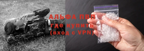 героин Кукмор