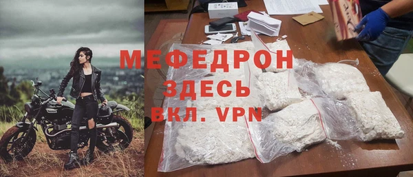 синтетический гашиш Белоозёрский