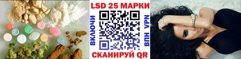 Купить где  Перевоз  Лсд 25 экстази ecstasy 