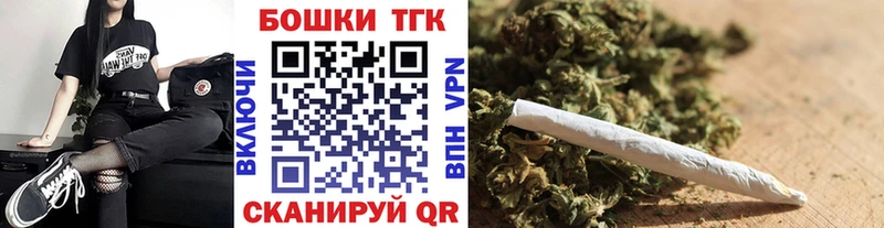 Конопля сатива  Купить закладки  Перевоз 